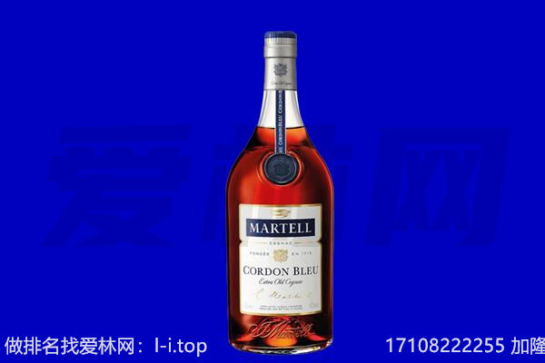 成都市简阳马爹利回收.jpg