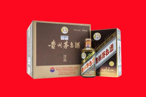 成都市简阳回收50年茅台