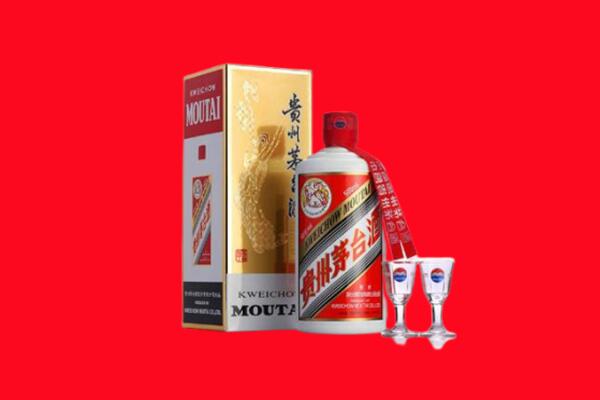 成都市简阳回收贵州茅台酒